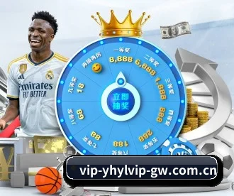 壹号娱乐综合文娱 APP